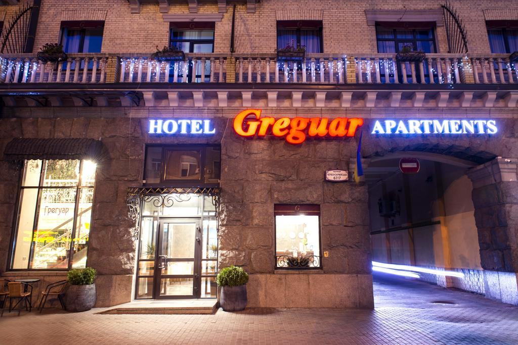 Greguar Hotel Kiev Buitenkant foto